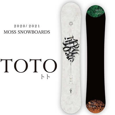 超特価激安 MOSS TOTO 155 SF BLACK ボード - education.semel.ucla.edu